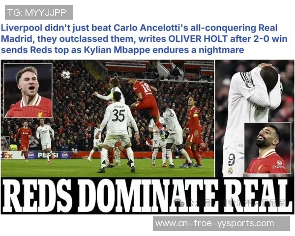 斯洛特：对阵皇马这种球队要继续压榨，绝不能在防地后留空间